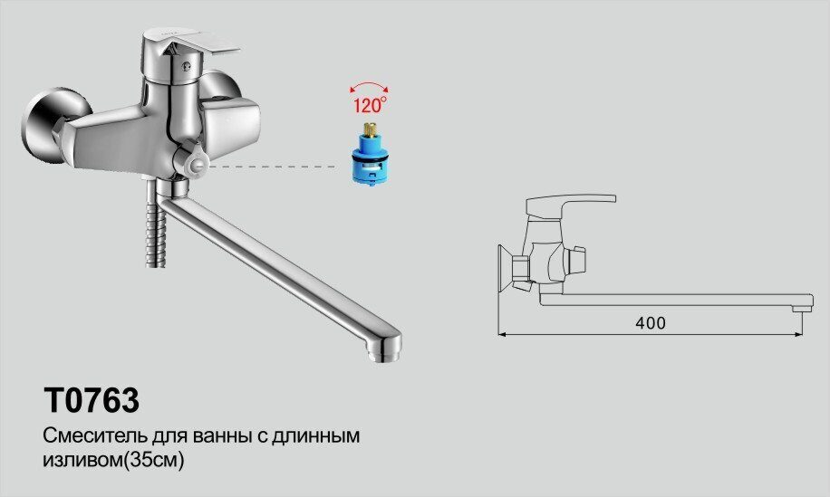 Смесители d&k: характеристики изделий для ванны, конструкции hessen goethe, отзывы о продукции