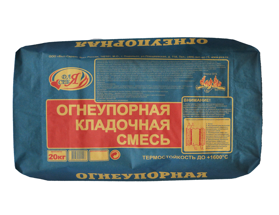 Огнеупорная кладочная смесь и ее разновидности: какую лучше выбрать или сделать своими руками +фото и видео