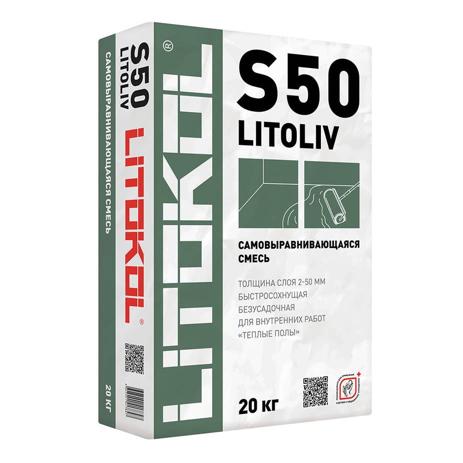 Litokol litoliv s50