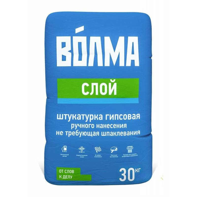 Влагостойкая штукатурка смесь на гипсовой и цементной основе для влажных помещений