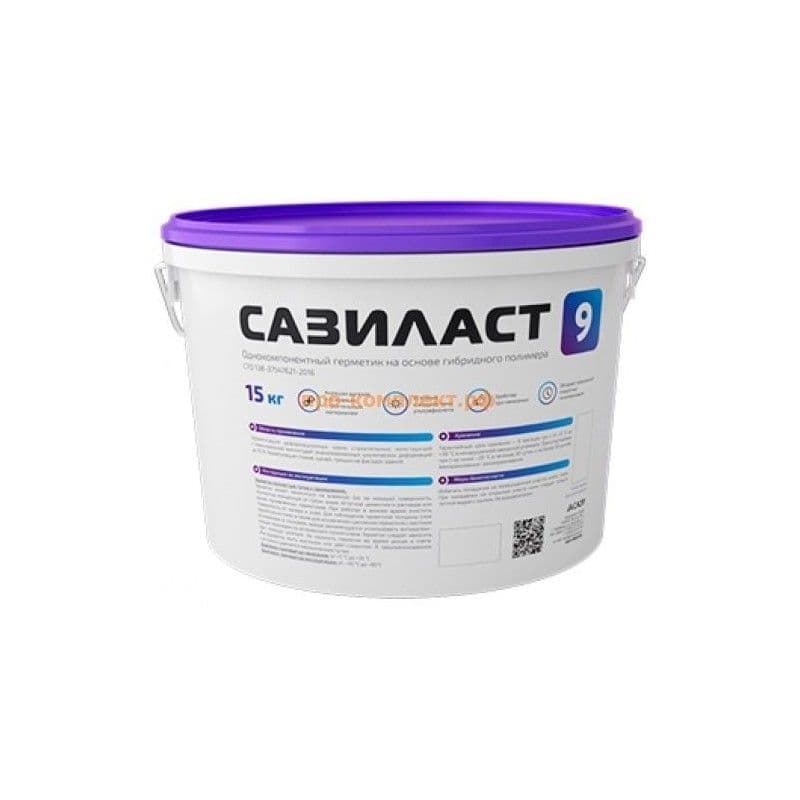 ★виды и правила использования герметика сазиласт-24☝