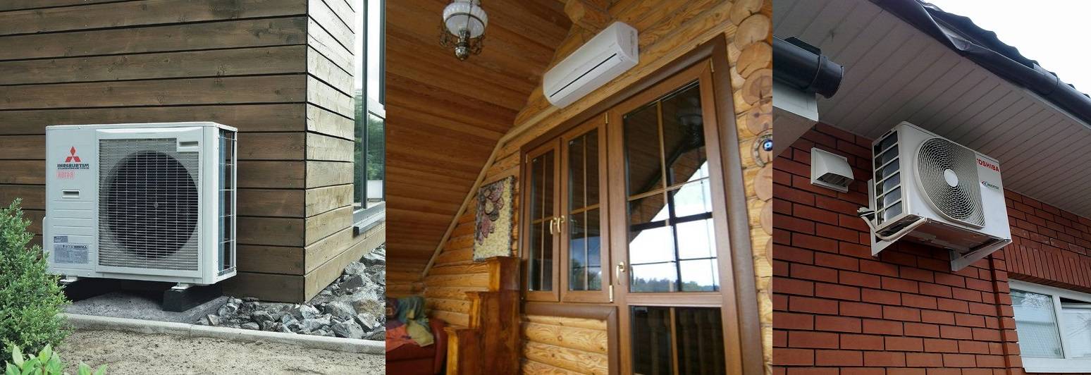 10 ошибок при установке и подключении кондиционера в квартире.