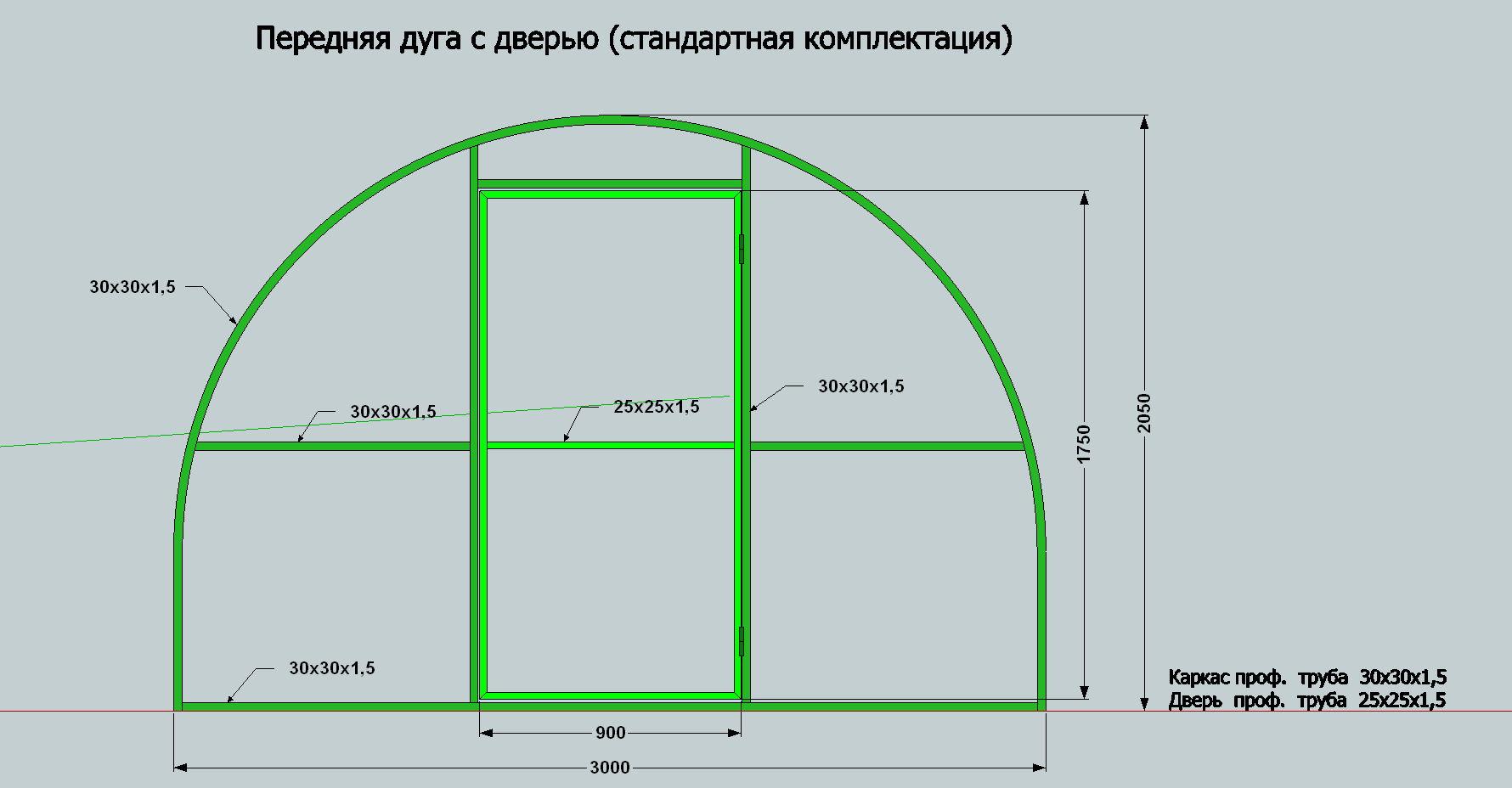 Какой высоты должна быть теплица. Теплица 3x8 чертеж. Теплица арочная 2х2 метра чертежи. Теплица 3.60 на 6 метров чертёж Квадт. Теплица 3х4 поликарбонат схема.