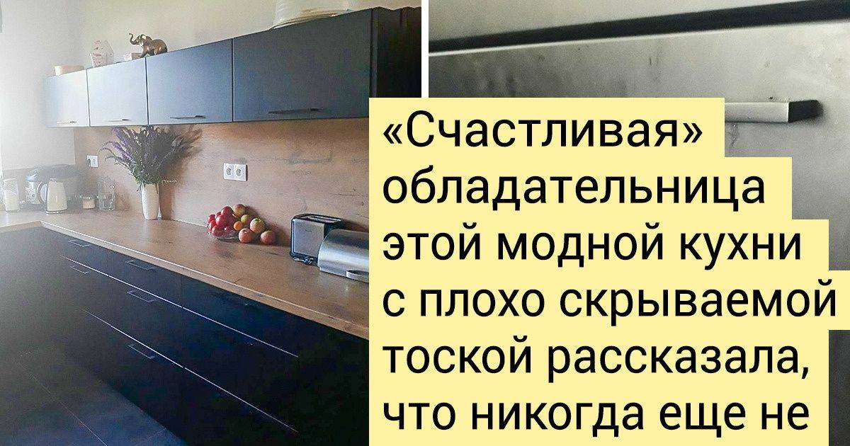 Способы превратить вашу кухню в центр роскоши | кухня 2024
