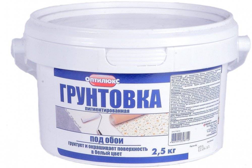 Грунтовка для стен под обои: какую выбрать для обработки перед поклейкой, чем лучше