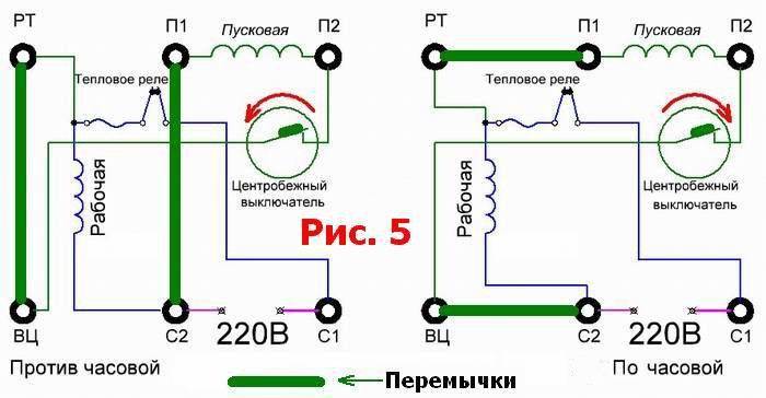 Схема подключения аол 12 4