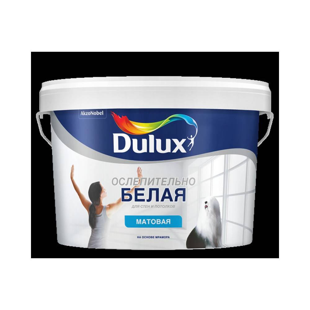 Чем покрасить стены: 2 краски dulux, на которые стоит обратить внимание