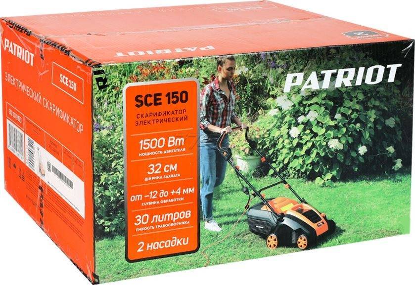 Скарификатор – что это такое для газона, конструкция, функции, бренды + фото