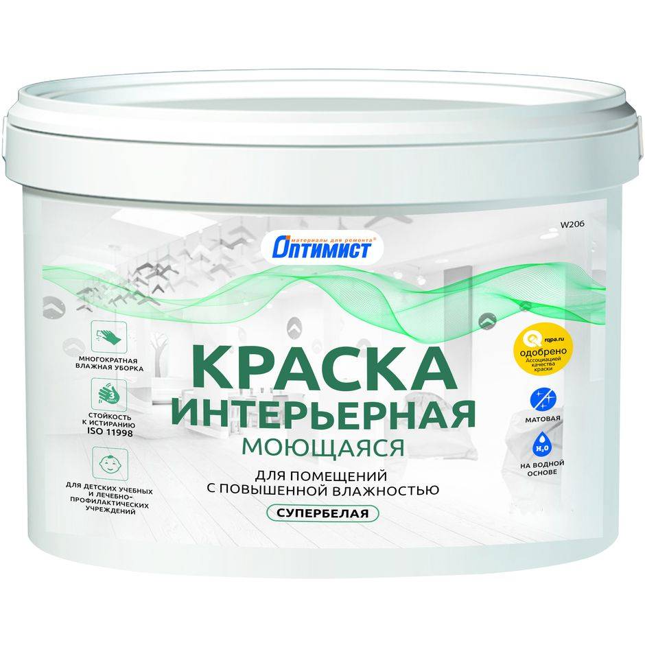 Покраска акриловой краской, применение, виды, преимущества акриловых красок