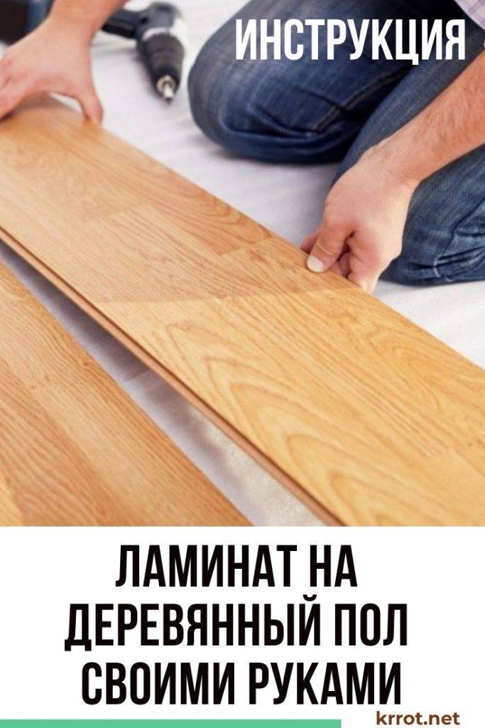 6 пород деревьев, которые идеально подойдут для столешницы под раковину в ванную