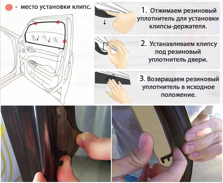 Как выбрать качественный уплотнитель для металлической двери?