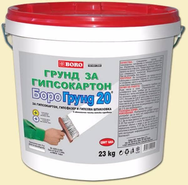 Нужно ли грунтовать гипсокартон перед шпатлевкой?