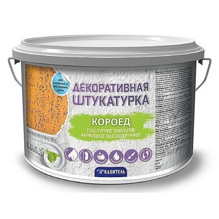 Расход декоративной штукатурки на 1м2: калькулятор расчета, как рассчитать и нормы расхода