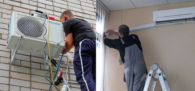 Установка кондиционера своими руками
