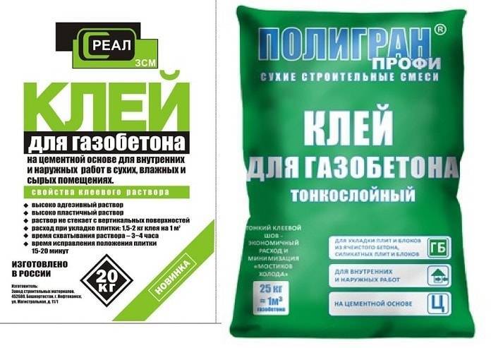 Выбор клея для газобетонных блоков – особенности, марки