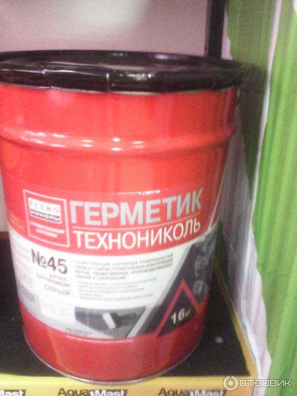Особенности бутилового герметика, преимущества и недостатки