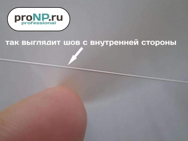 Бесшовные натяжные потолки: максимальная ширина матового полотна без шва, немецкие и французские модели