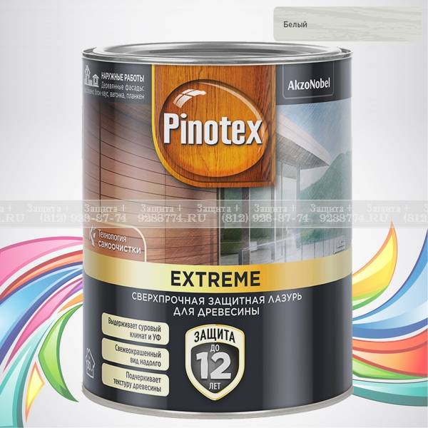 Pinotex extreme. Pinotex extreme, 9л, палисандр. Pinotex extreme палитра. Краска Пинотекс 508. Лак Пинотекс для дерева.