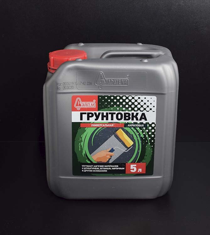 Грунтовка