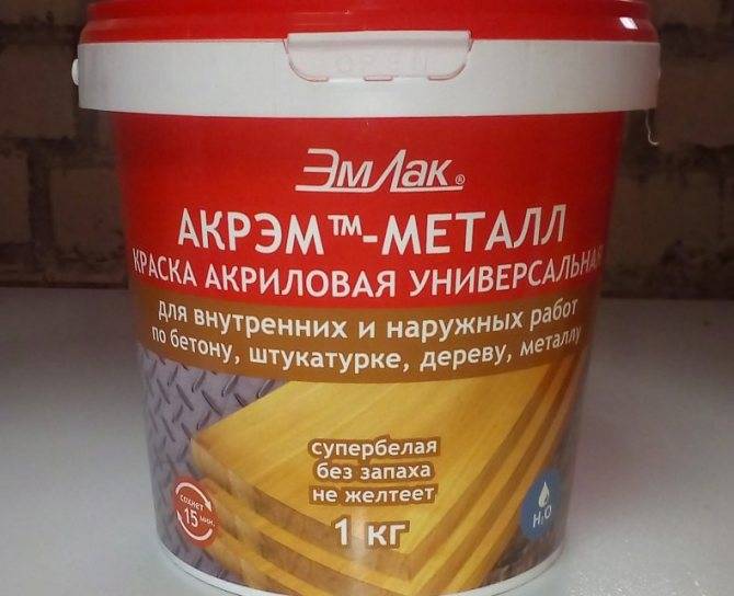 Краска по дереву для внутренних работ без запаха, быстросохнущая, без вредных компонентов