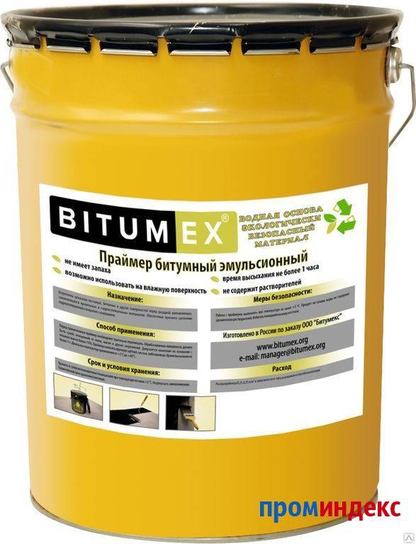 Применение холодной битумной мастики для крыши, фундамента, гидроизоляции пола и бассейнов