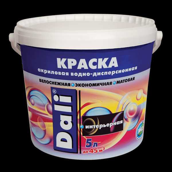 6 советов по выбору и покраске акриловой краской стен, потолков и пола