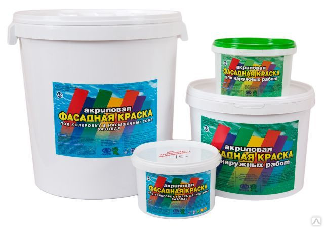 Краски на водной основе для разных поверхностей