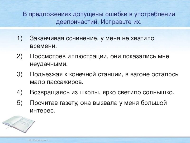 35 ошибок при ремонте квартиры — больше никогда так не сделаю!