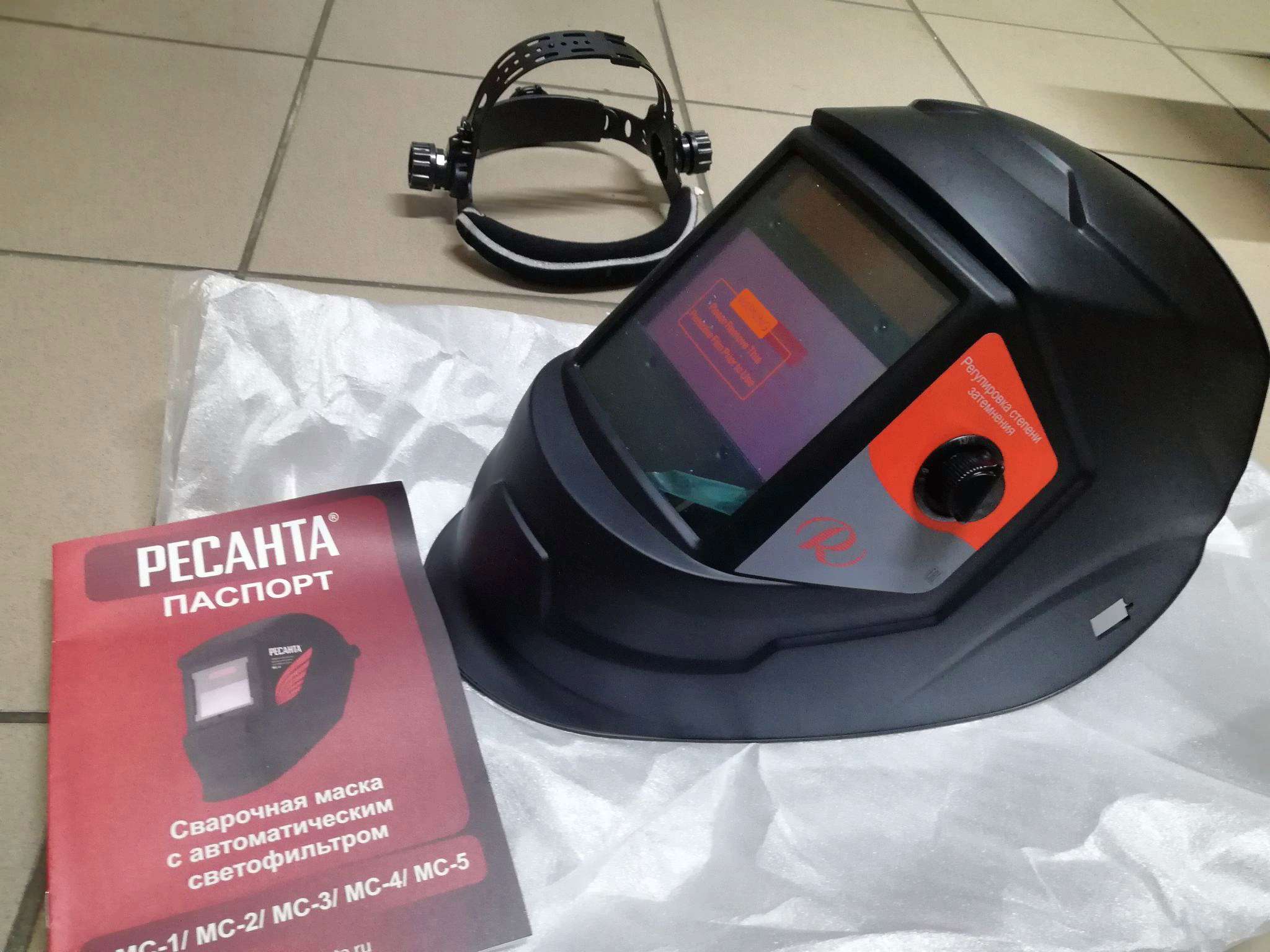 Сварочная маска хамелеон ресанта мс-4: характеристики,инструкция