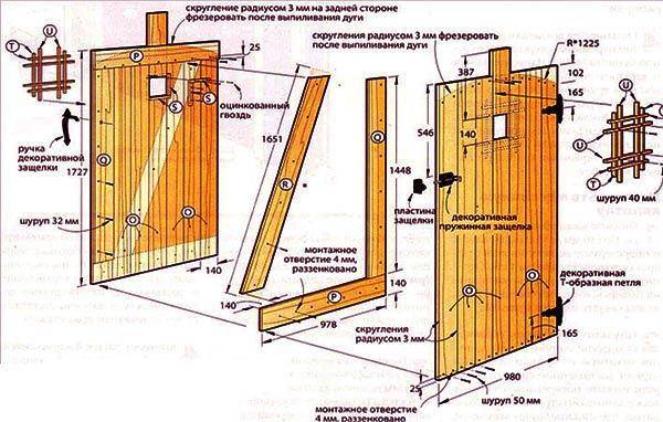 Как сделать калитку из дерева своими руками схема