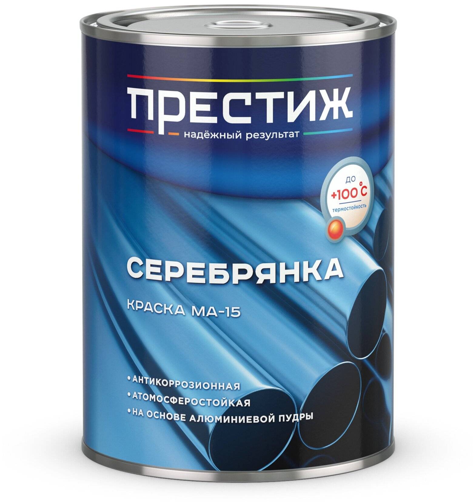 Как использовать и чем развести серебрянку порошок для покраски металла в домашних условиях