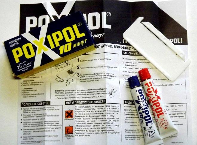 Холодная сварка poxipol: инструкция по применению