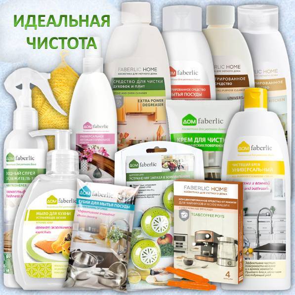 Как оперативно навести чистоту и поддерживать порядок в доме: дельные советы лентяйке - самостоятельное строительство