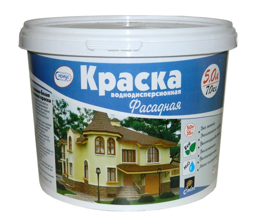 Акриловая фасадная краска – применение, свойства и состав