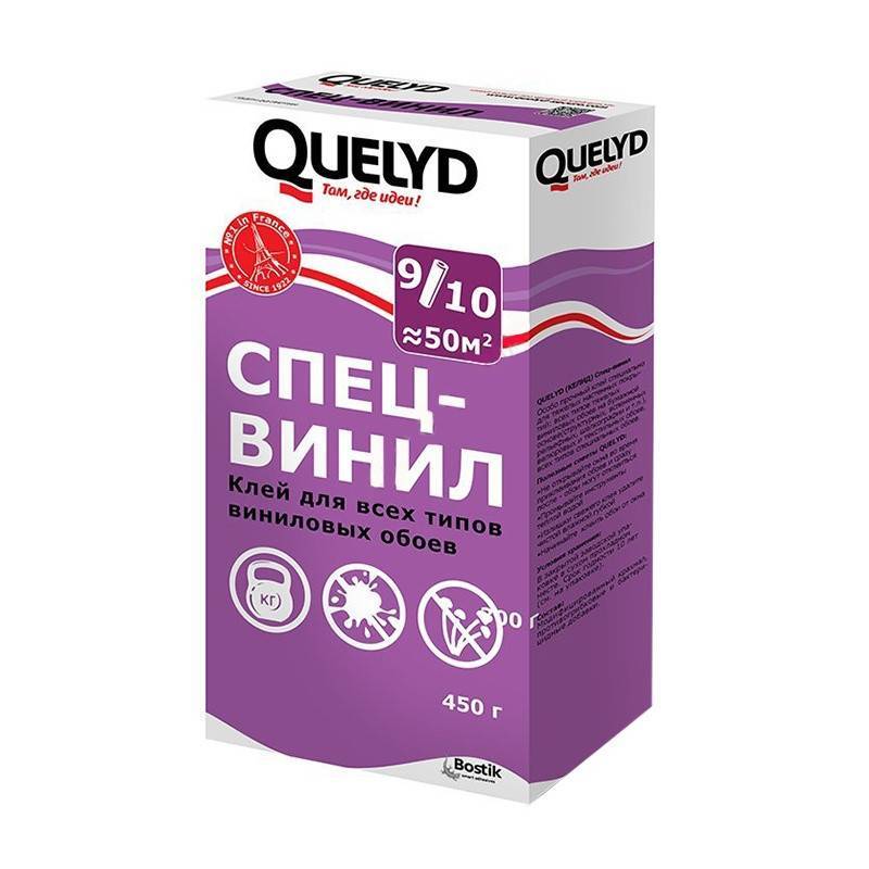 Обойный клей quelyd (келид) | онлайн-журнал о ремонте и дизайне