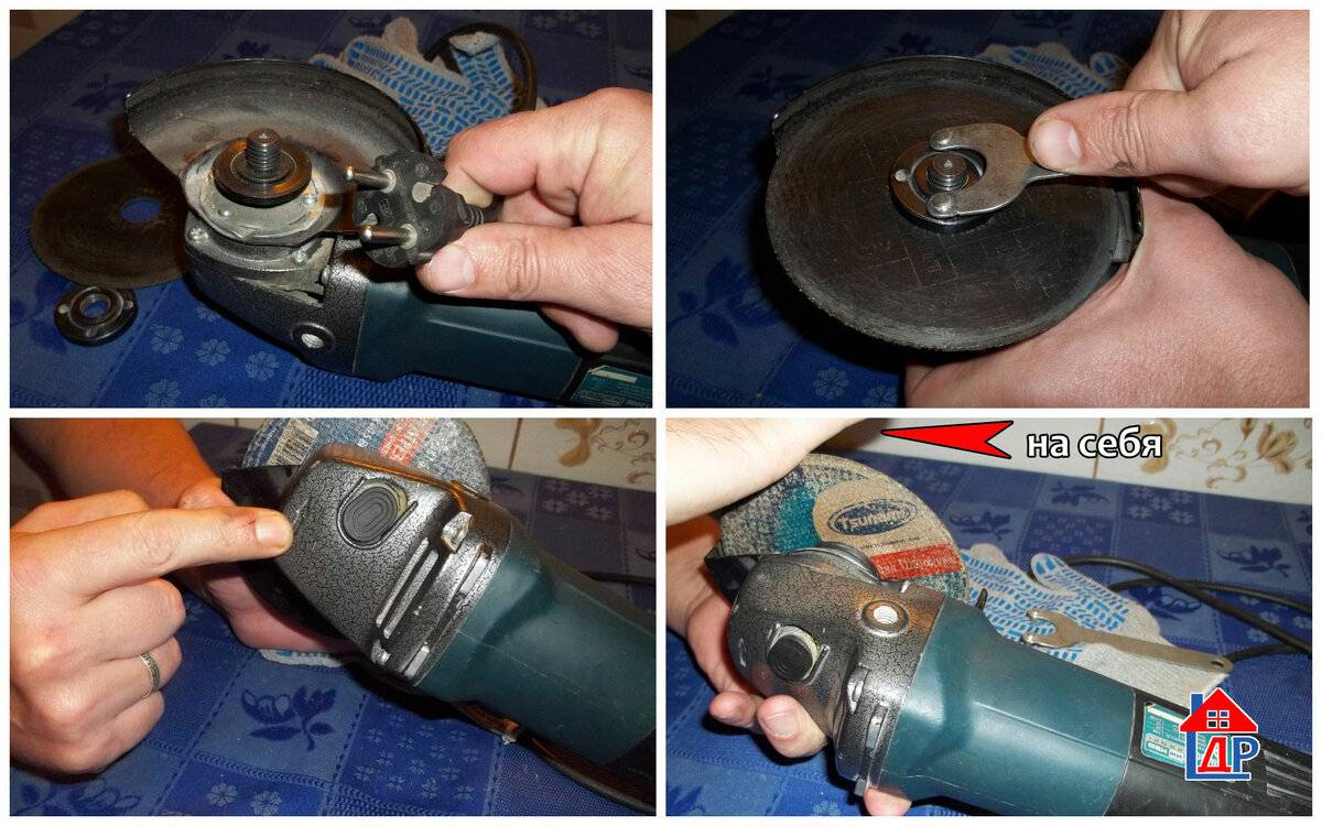 ✅ как поменять диск на болгарке без ключа - tractor-sale.ru