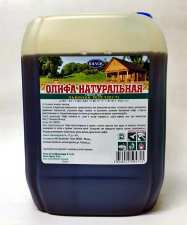 Гост 7931-76: олифа натуральная. технические условия