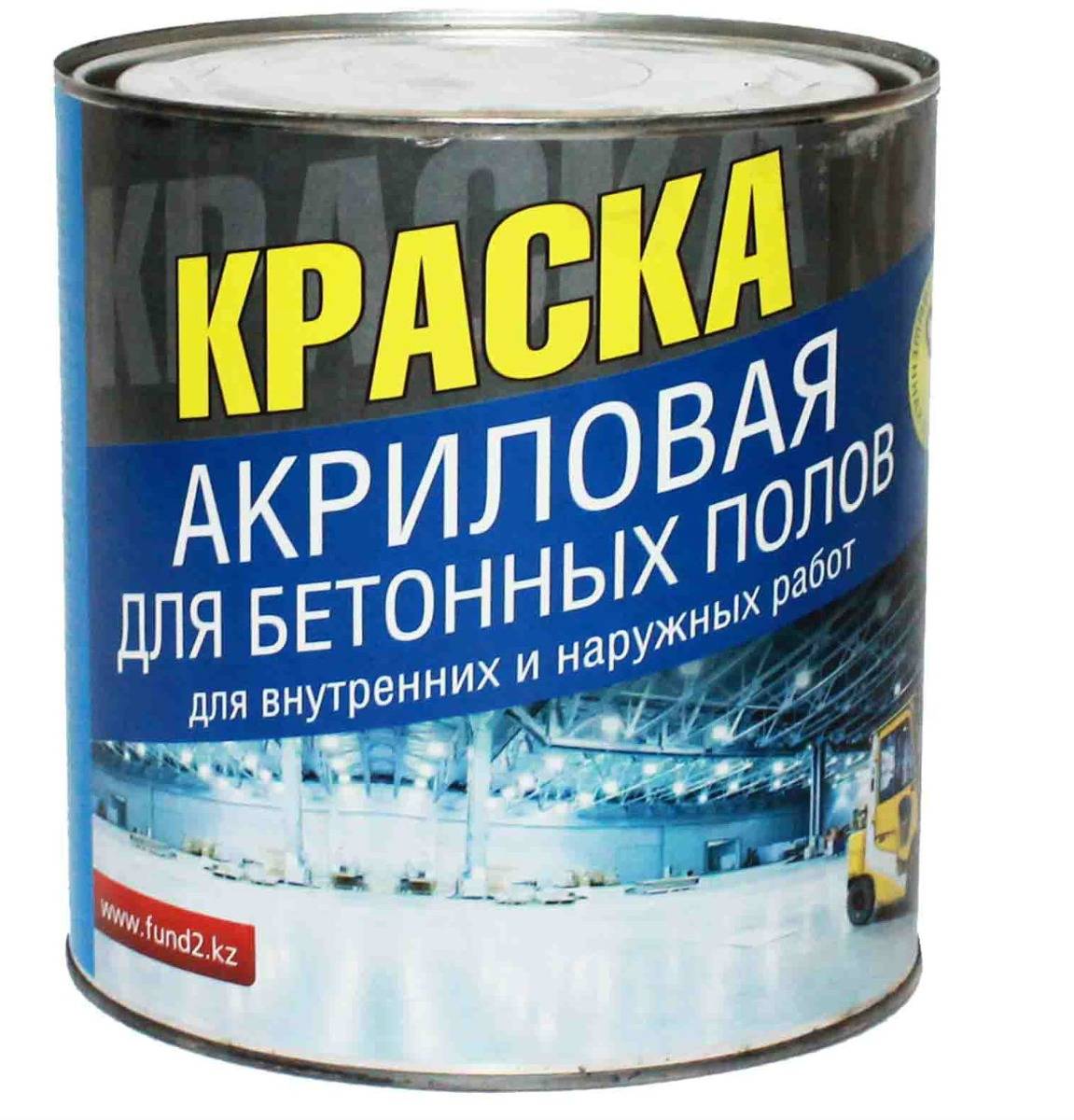 Пигмент для окрашивания бетона – какой лучше