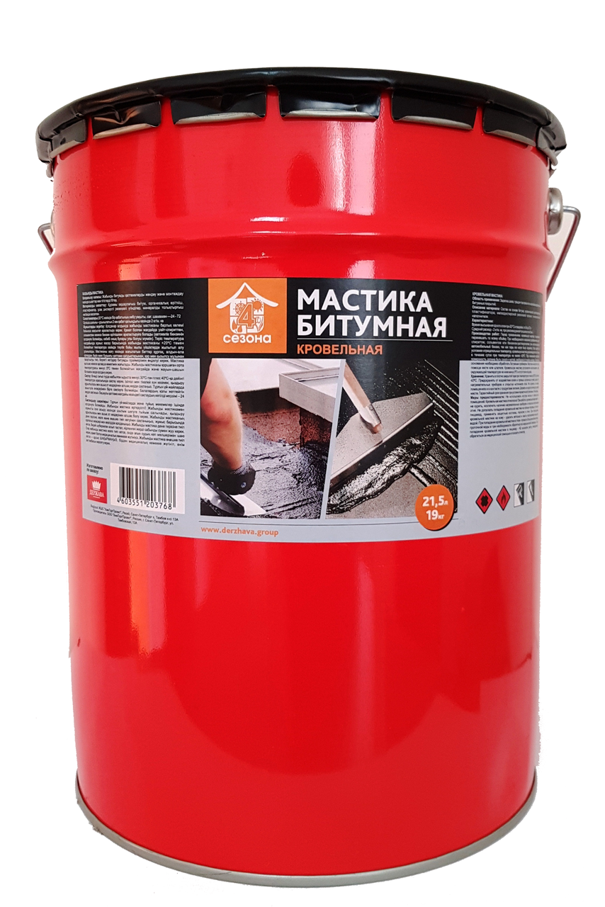 Битумная мастика для крыши - описание, виды, как применять