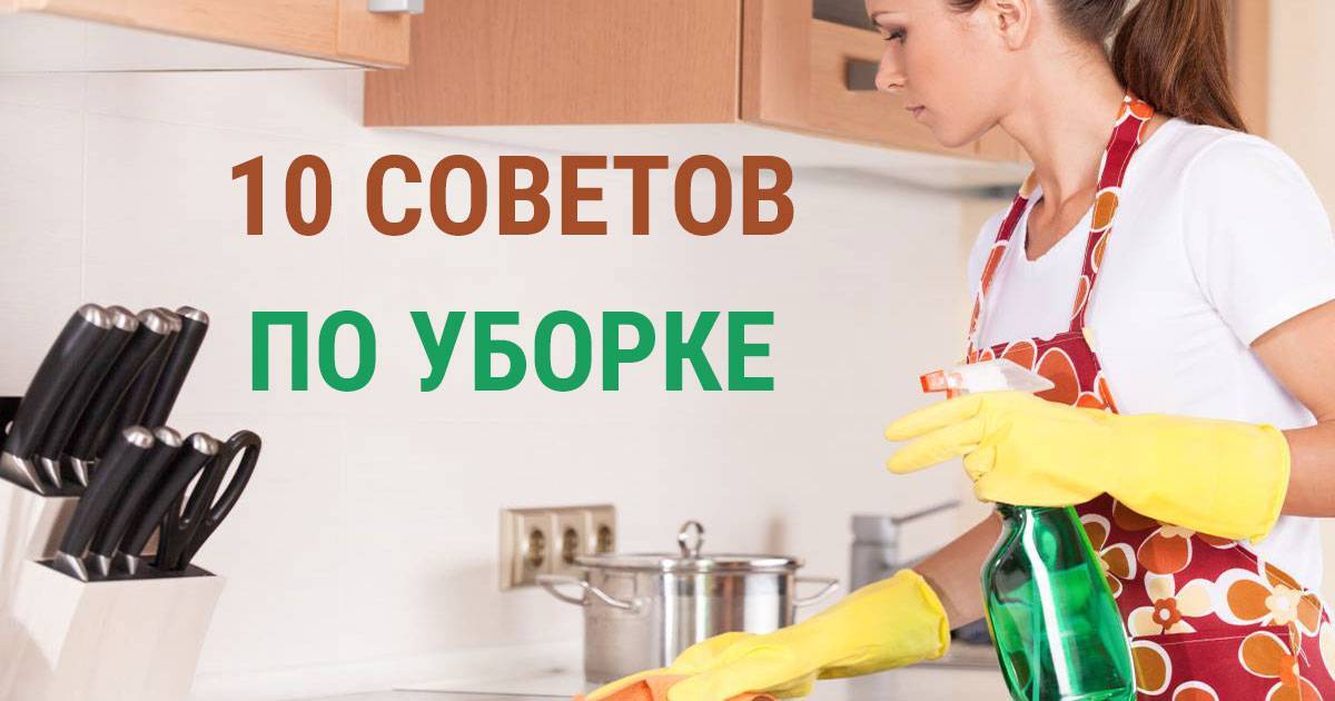 ???? как за 15 минут избавиться от бардака на кухне и расставить всё как надо