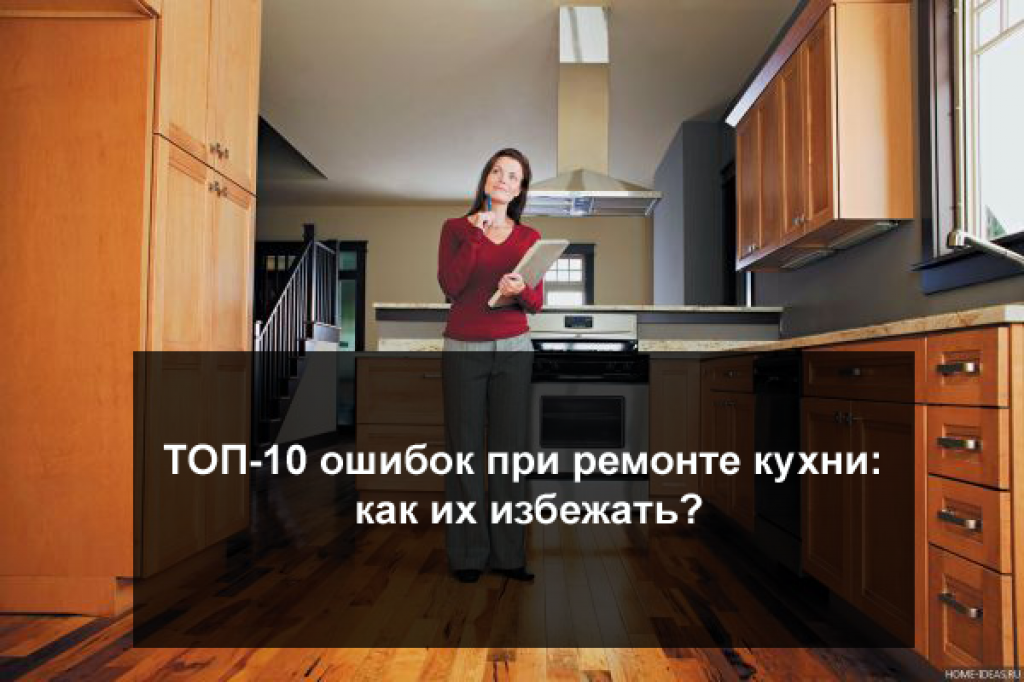 Неверное распределение пространства