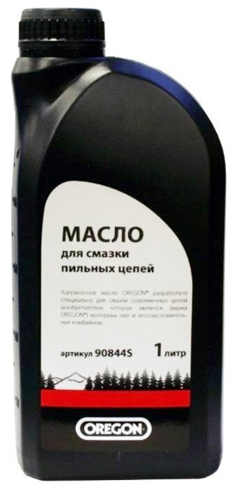 Про масло для двигателя и цепи бензопилы