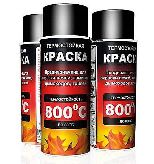 Термостойкая краска по металлу: выбор жаростойких составов, отличие от огнезащитных (огнеупорных)